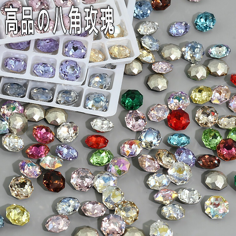 Alternative to K9 Octagonal Rose Multi-Faceted 8mm Sparkling Large Pointed Bottom Glass Nail Art Rhinestones DIY Nail Art Rhinestones