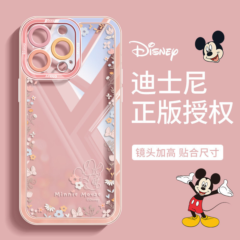 Line Drawing Mickey Mouse Suitable for Apple 17 Phone Case iPhone 16 Pro Max Cartoon 15 Plus New Model 14 Full Coverage