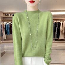 ��ë��Ů��ɫ����I�r�Ќ��ɰٴ����^���ᘿ�ë��