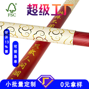 �𹿰�ơ�ƶYƷ��Ͳ�����طN�������ܷ����Ѿ�����̄ՈAͲ���b