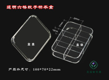 ��͸�����������Ә˱���  ������ �T���� ΢� �^��� ���]