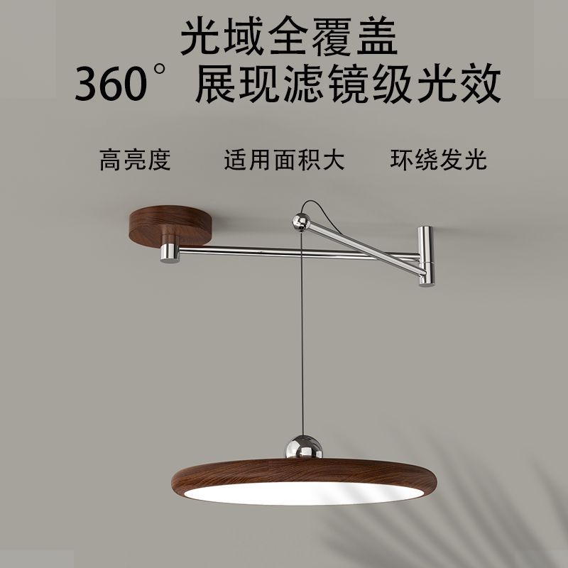 Candelabro de restaurante basculante francés platillo volador retro, lámpara de mesa de comedor simple y moderna, lámpara de espectro completo móvil de diseñador