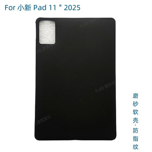 �m��С��Pad 11 2025��M11/TB330FCƽ�嚤���o�׷���ĥɰܛ��