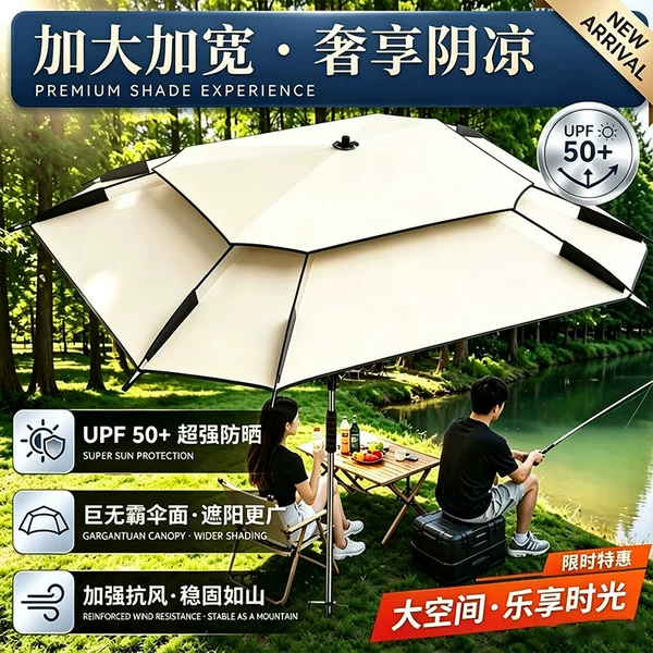 New model square fishing umbrella, outdoor camping umbrella, new type of fishing sunshade umbrella, fishing umbrella wholesale