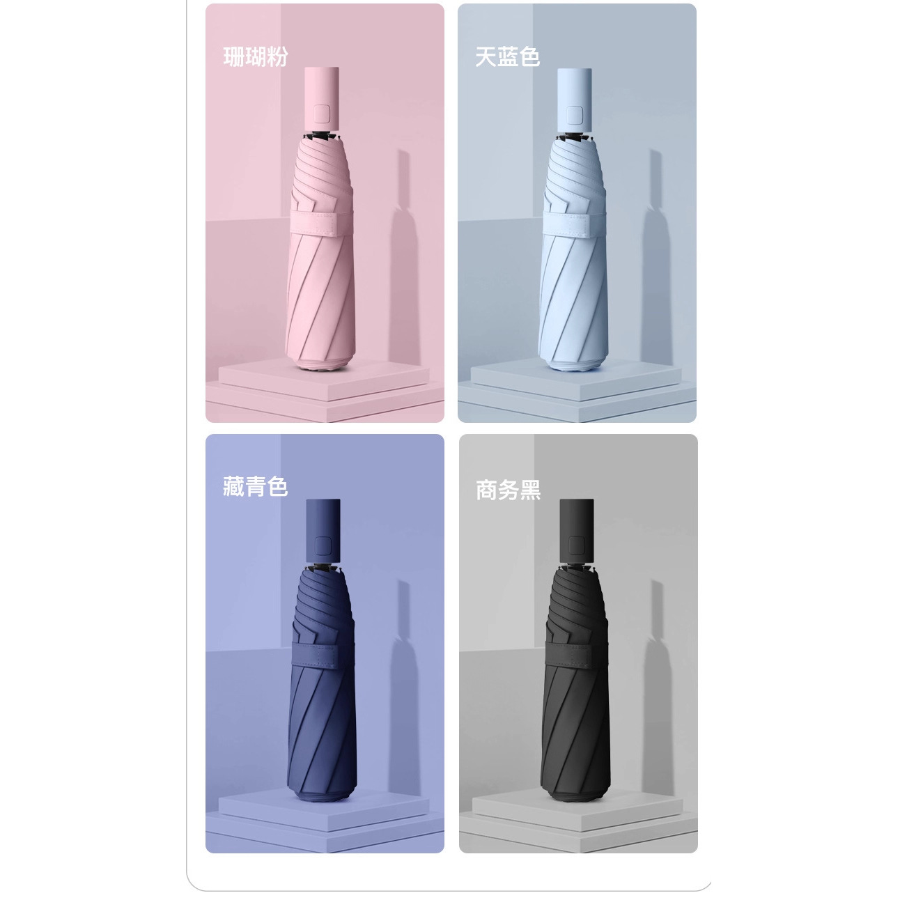 Paraguas automático para mujeres sol y lluvia doble uso para fortalecer la protección solar contra los rayos UV sombrilla solar plegable paraguas al por mayor