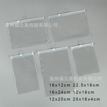 eva������ϴ��YƷ��͸�����yƷ���b��ͨ���Է��Ҏ��F؛��朴�