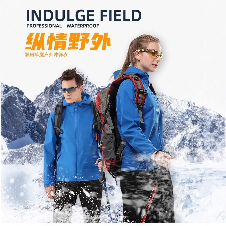 Rush одежда на заказ осенне-зимняя одежда рабочая одежда DIY классная одежда командный уличный комплект с принтом вышитый логотип с длинным рукавом