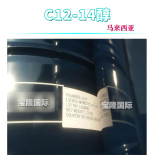 �R������ C12-14�� ������Ԅ� ʮ��ʮ�Ĵ� C1214��ϴ� 1kg
