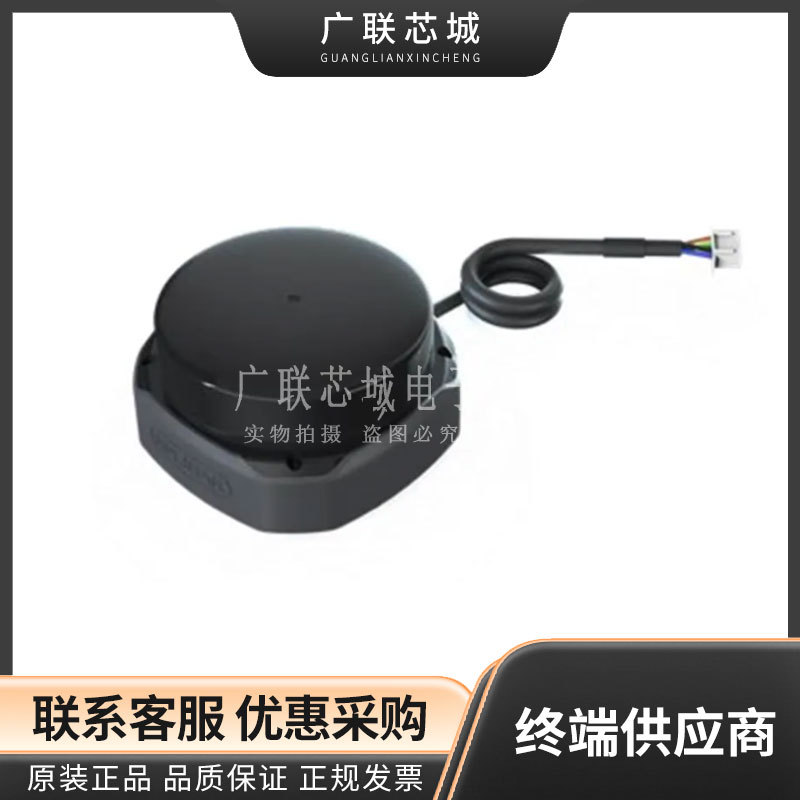 114992738 RPLiDAR S2低成本360度激光测距仪-30M测距 传感器模块