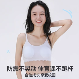 女士大码内裤;女士三角裤;男士平角裤