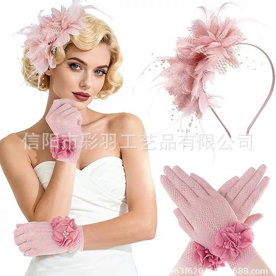 Amazon Bridal Headband, Tea Party Wedding Gloves, European and American Feather Flower Headband Set