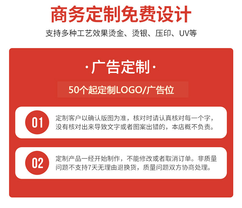 黑色丝带背景详情_03