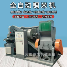 �����~�יC�O������ȫ�ԄӏU늾��~�׷��xһ�w�C����С���~�יC��