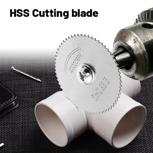 High-speed steel cutting blade, electric grinder accessories, 7-piece set of wood, plastic, copper, aluminum, soft metal small saw blade, 6mm rod