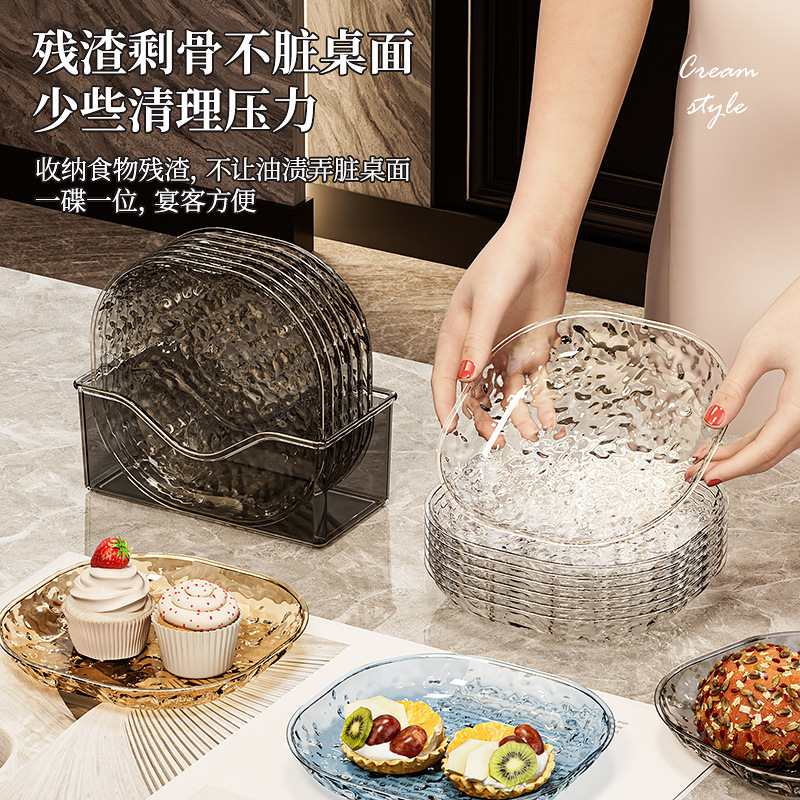 赠送底座吐骨碟家用轻奢餐桌垃圾吐骨头盘碟食品级水果盘客厅碟子|undefined