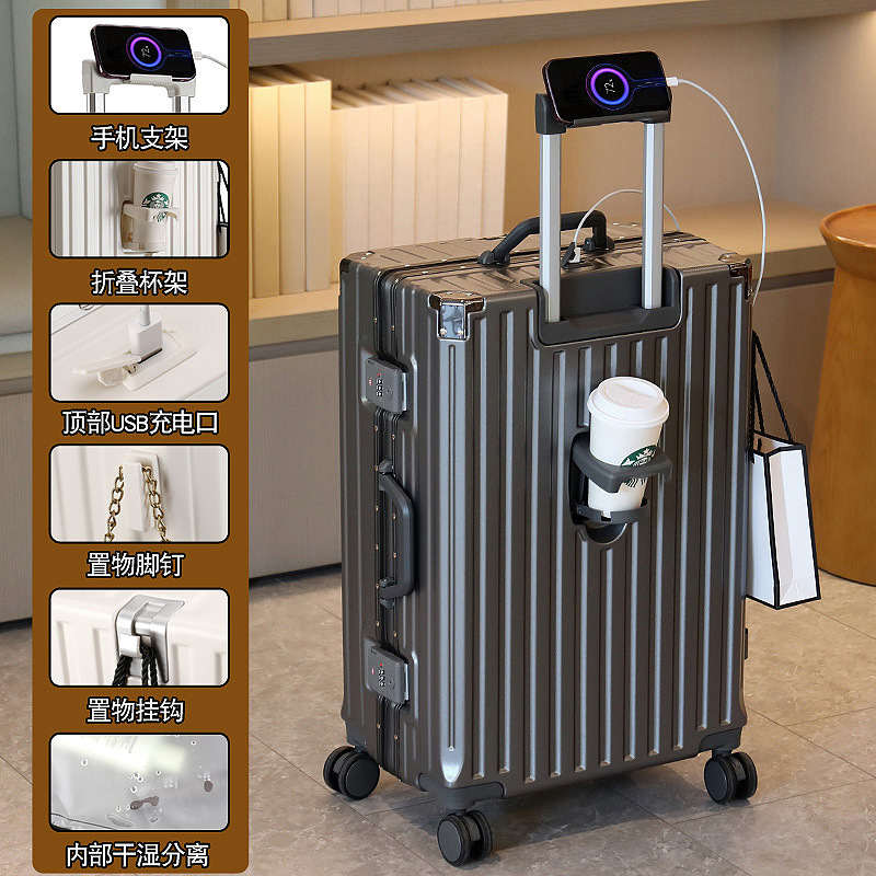 스타리 스카이 그레이 [컵홀더+후크]