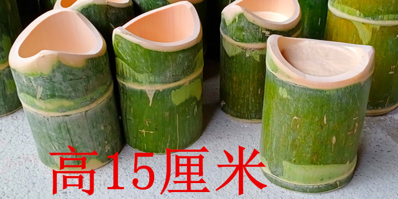 【1 piece】Bamboo pile diameter 10-13*height 15cm✓✓