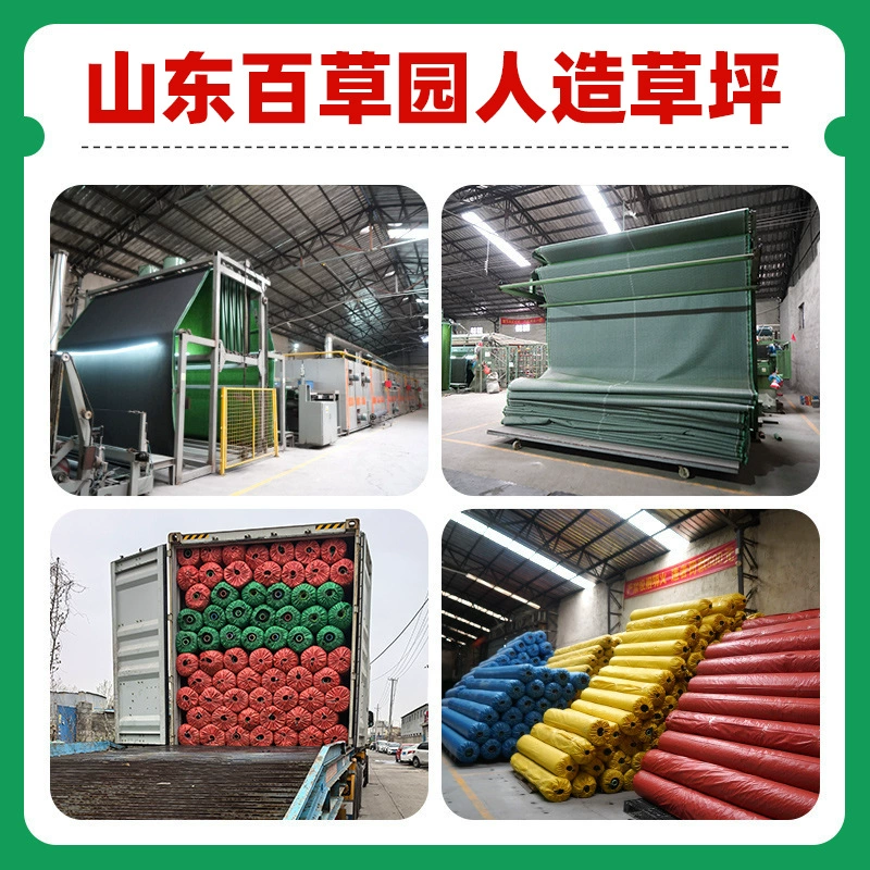 (Cross-border trading), carpet, school resin decor for kindergarten, artificial grass