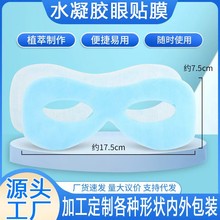 ˮzҕĤ aˮ̝Ĥo۾ƣ ҕN