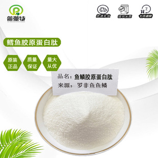 �~�[�zԭ������ С�������~Ƥ�zԭ���� ��~�[�zԭ������