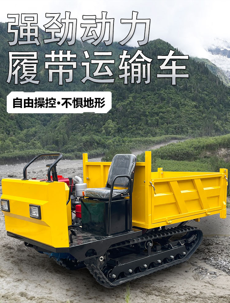 詳情頁---副本_02