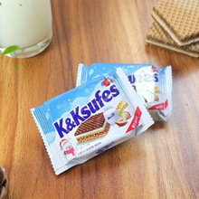 德国风味威化饼干牛奶榛子巧克力多层奶油夹心零食直批