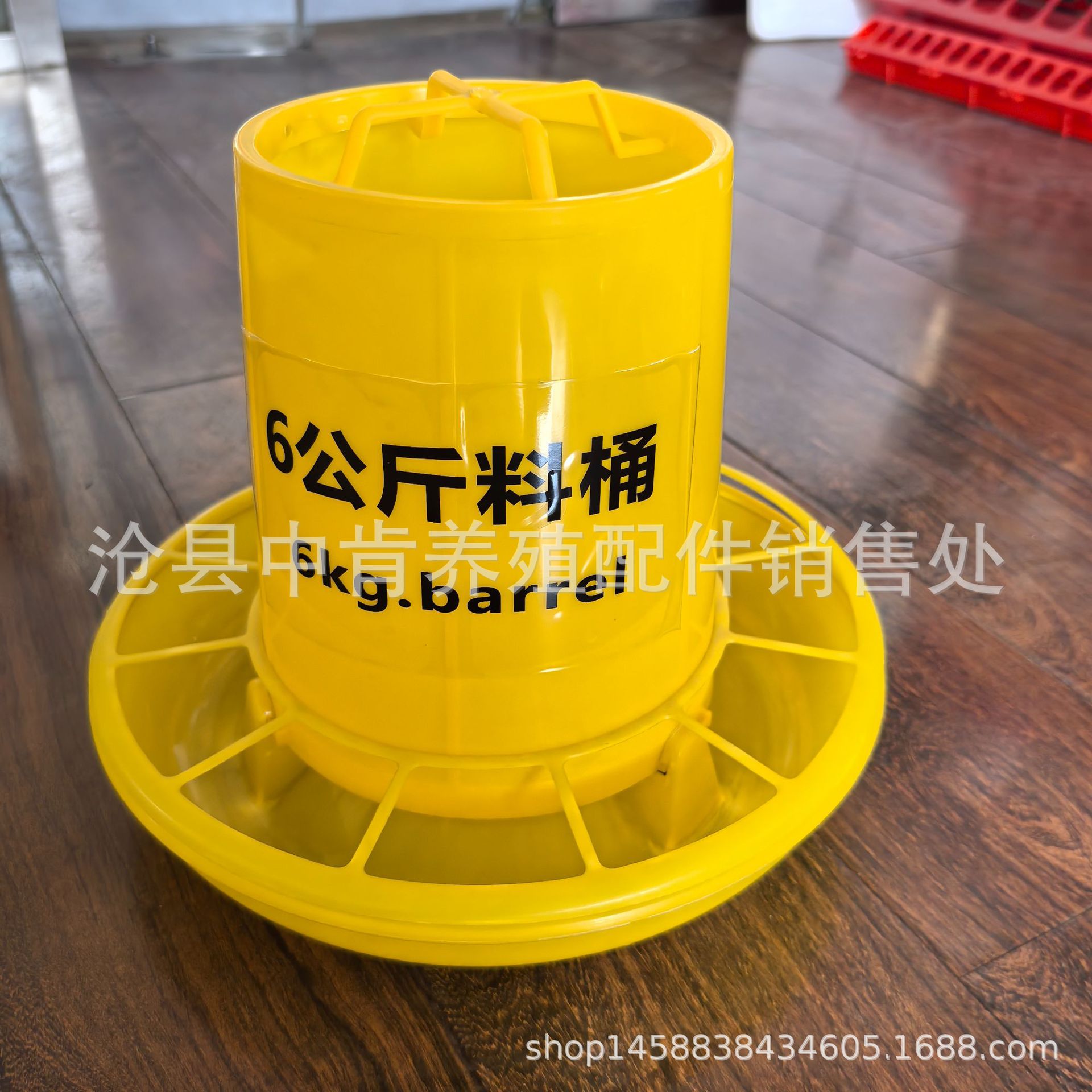 鸡鸭鹅用料桶  鸡料桶  鸭用料桶 鸡用饲料桶 6公斤料桶 鸭鹅料桶