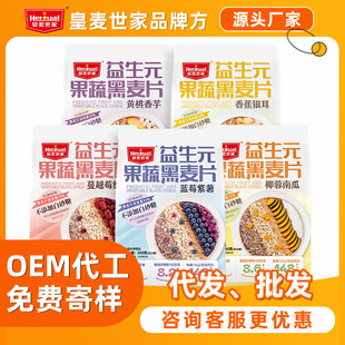 �������ҏS�����l ����Ԫ���ߺ���Ƭ350g����_�{��͠I�B��ʹ�