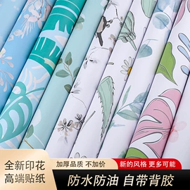 墙纸、壁纸;墙贴;玻璃贴