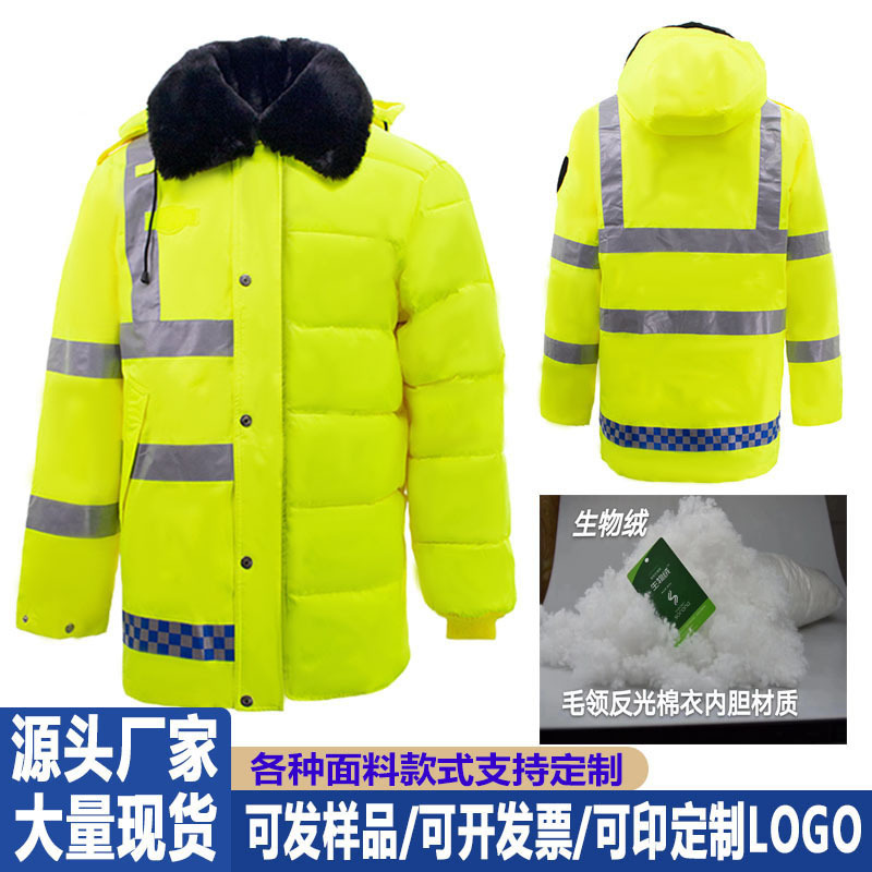 Cotton-Padded Raincoat for Adults, Double-Layer Reflective Black Detachable Cotton Jacket, Special for Heavy Rain, Split-Type, Cold-Proof, Waterproof, for Cycling