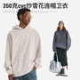 大码水洗定制hw2607蜡染