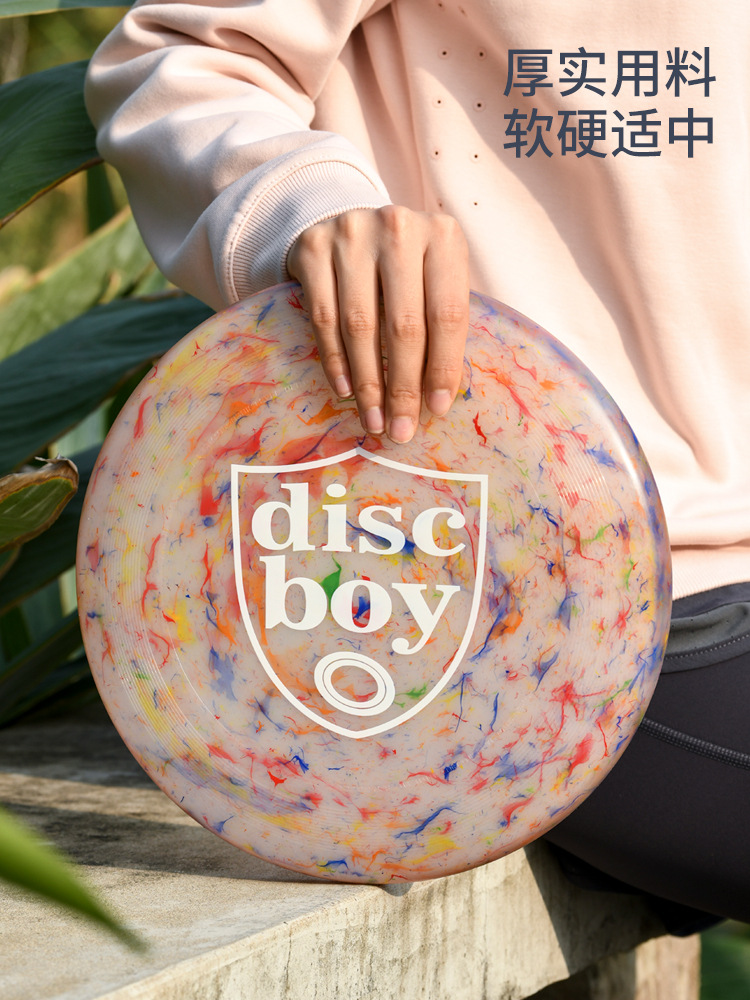 Discboy Regeneration Color Extreme Frisbee 175g Adult Graffiti Frisbee Equipo Deportes al aire libre Competición Girosol
