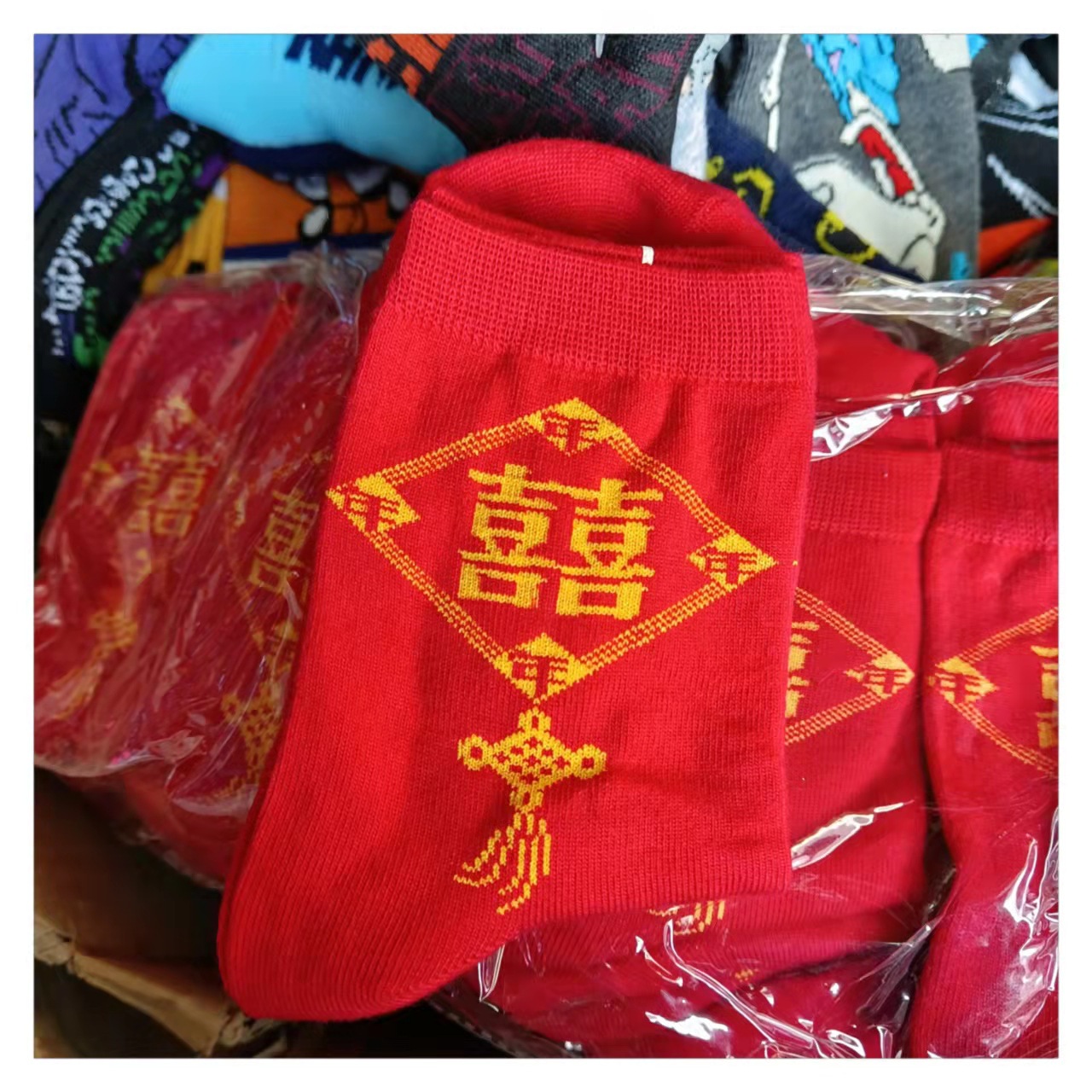 微信图片_20211229211058