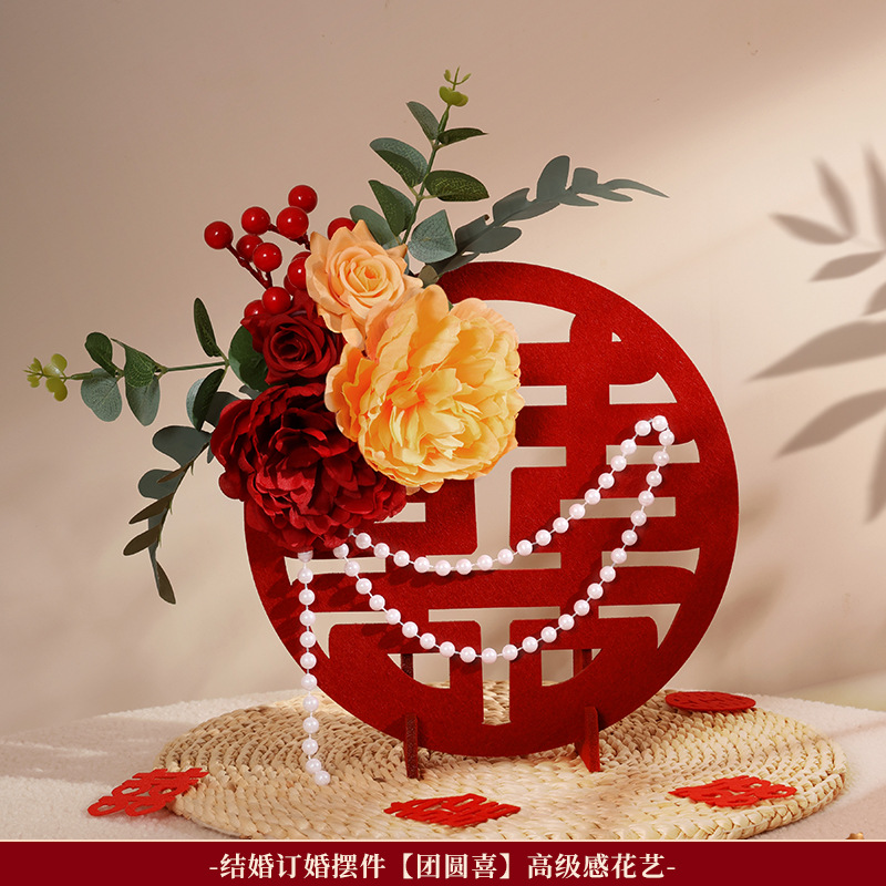 Wedding and engagement ornaments [yuanxi] advanced floral arrangements