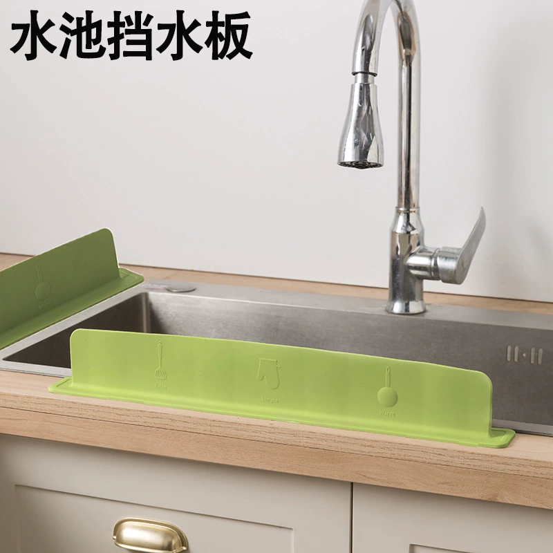 Силиконовый водозащитный барьер для дома, на присосках, для кухни, противоскользящий, утолщенный.