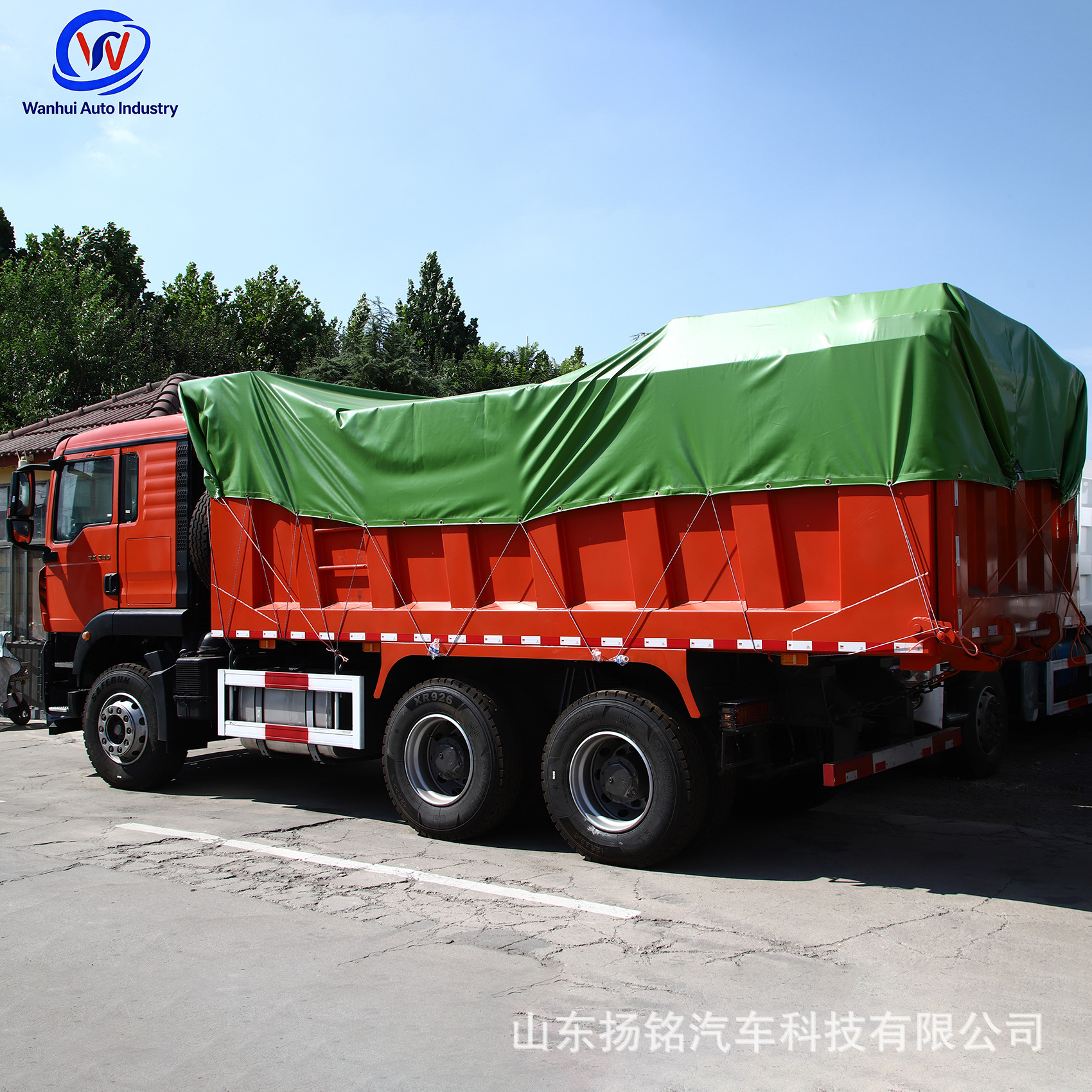 Sinotruk Howo Eight-Wheel Dump Truck for Engineering, Earthmoving, Mining, and Sand and Gravel Transport, High-Power Dump Truck, Customizable