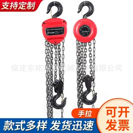 起重葫芦;绞盘;起重装卸设备