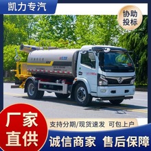 �|�L10������ˮ܇ ����ʮ���G���������b��Ӹ��ڞ�ˮ܇�S��ֱ�N