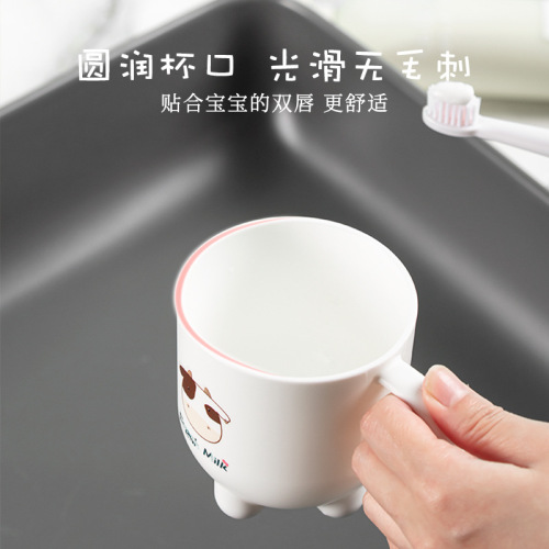 Creative Cow Children's Oral Care Cup Cartoon Cute Water Cup PP Material Thickened Anti-Drop Food Contact Use