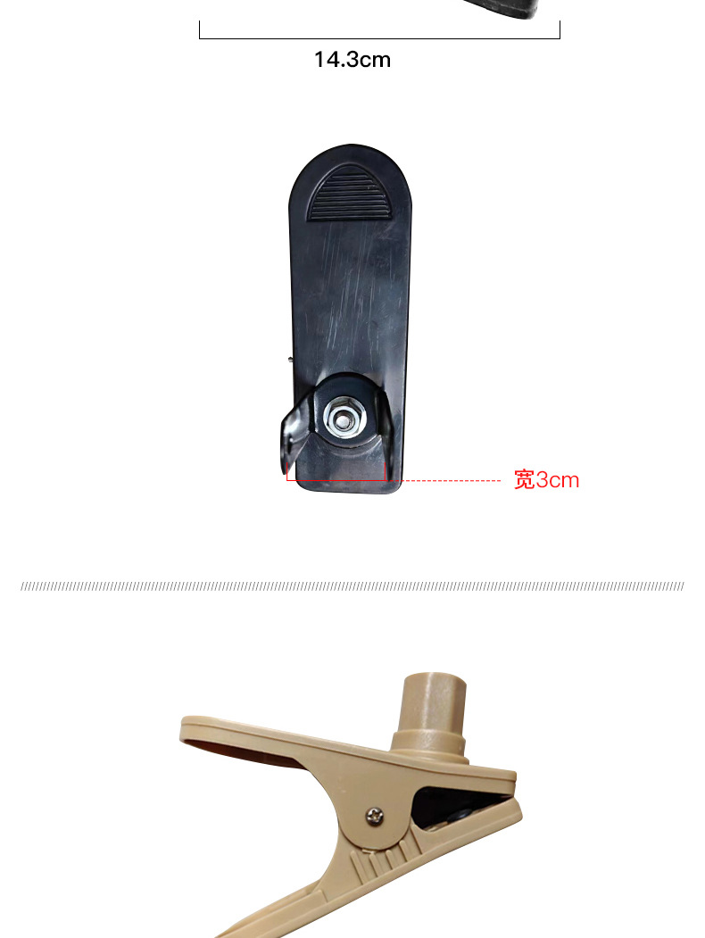 Car fan accessories maple leaf car forklift electric fan blade tricycle electric fan blade car 11 inch clip