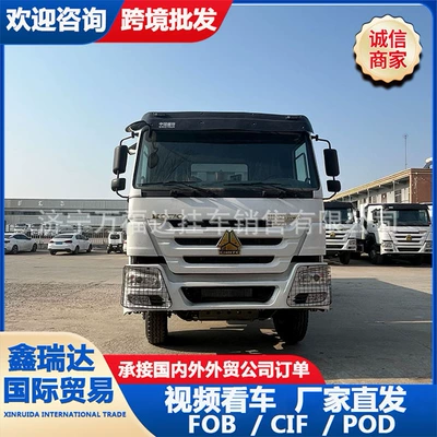 Yük maşınları for Logistics and Transport