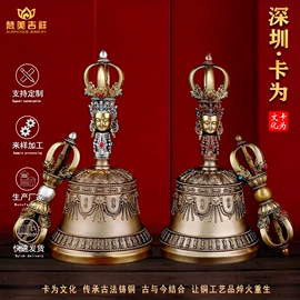 金属工艺品;吊坠;佛像/神像