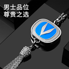 汽車掛飾懸掛式香水車載掛件車內帶鑲鑽高檔車標適用奔馳奧迪寶馬