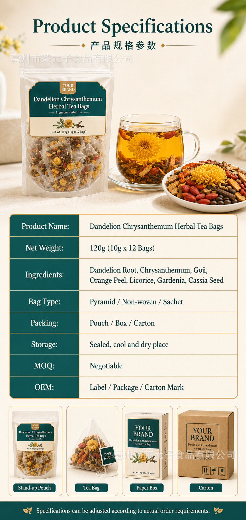 Dandelion Leaf and Root Tea with Chrysanthemum Cassia Seed Goji Berry 120g 12 Bags overview