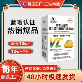 蛋白粉氨基酸;保健食品;运动营养食品