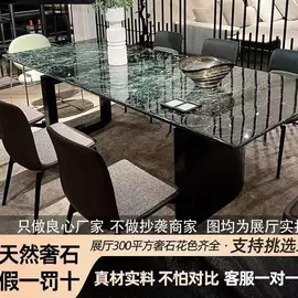 实木床;桌类、茶几;餐桌