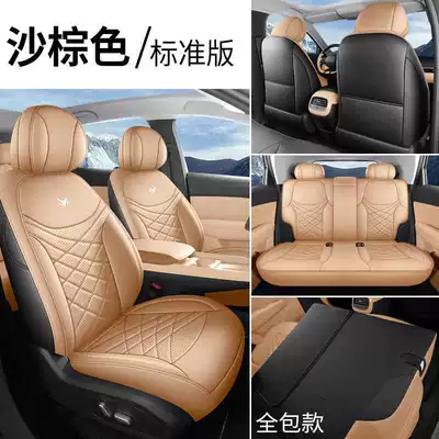 Modelə uyğun (Original) oturacaq örtükləri – cushions, car seat pads - sand-brown-standard-version-full-coverage-for-rear-seats-note-the-model-year