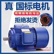 늙C220v���~���ˆ���늄әC�R�_���R������늃���늸���ȫ�~늙C