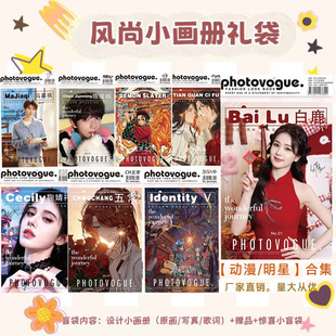 ��¹�������������Ǆ�����߅�����L��С�����Ԍ��桿�YƷ �ղضY