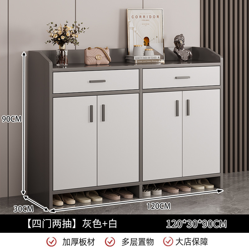 靴キャビネット、玄関、屋内、新しい靴交換スツール、一体型玄関キャビネット、パーティションキャビネット、人気の壁掛け玄関靴ラック|undefined